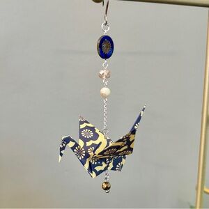 Origami Crane Ornament #1532 - Medium Mini